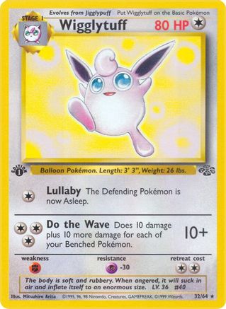 Wigglytuff (32) 032/64  - 1st Edition Jungle - Rare