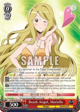 Beach Angel, Marielle (LH/SE20-E01 RR) - LOG HORIZON