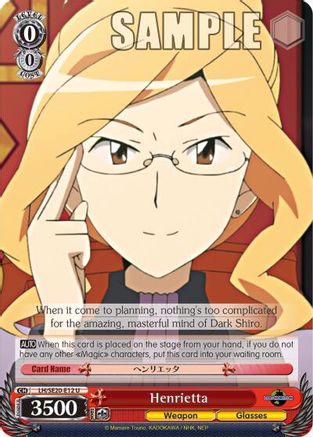 Henrietta (LH/SE20-E12 U) - LOG HORIZON