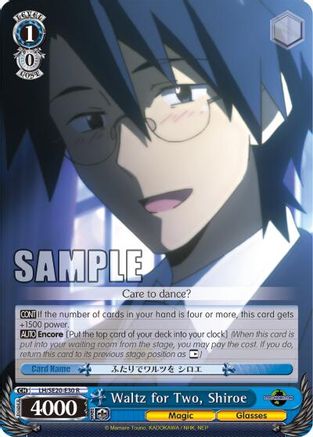 Waltz for Two, Shiroe (LH/SE20-E30 R) - LOG HORIZON