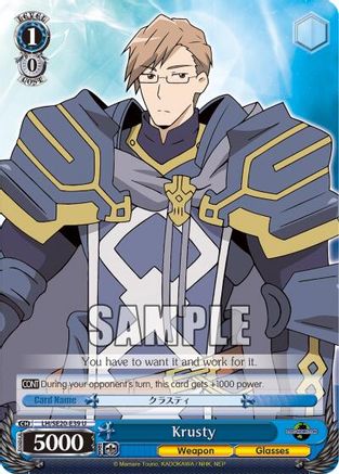 Krusty (LH/SE20-E39 U) - LOG HORIZON