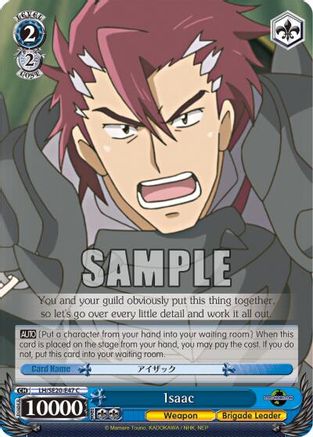 Isaac (LH/SE20-E47 C) - LOG HORIZON