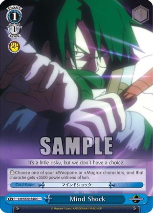Mind Shock (LH/SE20-E48 C) - LOG HORIZON