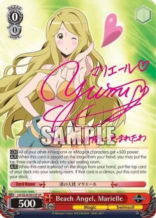 Beach Angel, Marielle (SP) (LH/SE20-E01SP SP) - LOG HORIZON