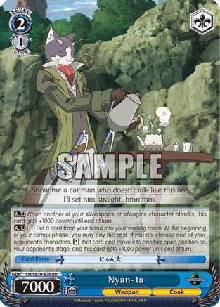 Nyan-ta (Alternate Art Foil) (LH/SE20-E26 RR) - LOG HORIZON