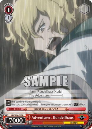 Adventurer, Rundellhaus (Alternate Art Foil) (LH/SE20-E07 R) - LOG HORIZON