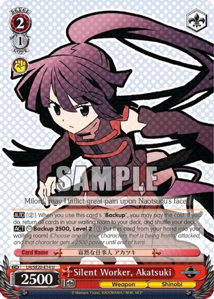 Silent Worker, Akatsuki (Alternate Foil) (LH/SE20-E14 U) - LOG HORIZON