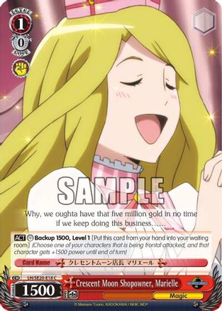 Crescent Moon Shopowner, Marielle (Alternate Art Foil) (LH/SE20-E18 C) - LOG HORIZON