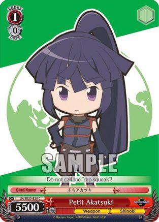 Petit Akatsuki (Alternate Art Foil) (LH/SE20-E20 C) - LOG HORIZON