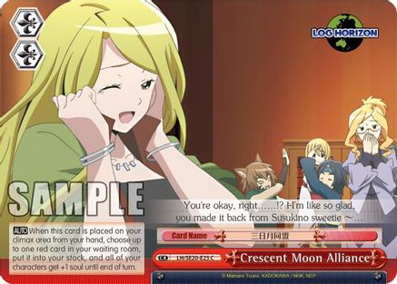 Crescent Moon Alliance (Alternate Art Foil) (LH/SE20-E25 CC) - LOG HORIZON