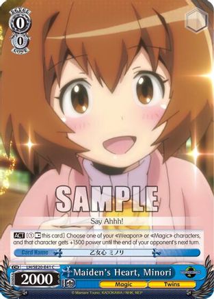 Maiden's Heart, Minori (Alternate Art Foil) (LH/SE20-E41 C) - LOG HORIZON