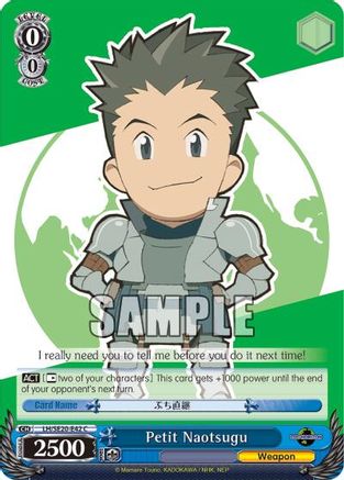 Petit Naotsugu (Alternate Art Foil) (LH/SE20-E42 C) - LOG HORIZON