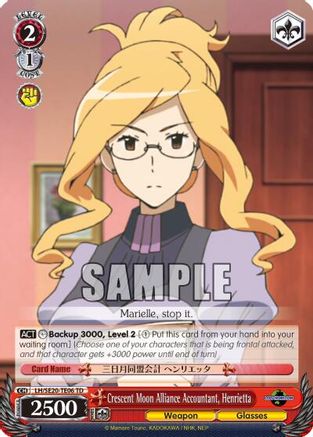 Crescent Moon Alliance Accountant, Henrietta (LH/SE20-TE06 TD) - LOG HORIZON