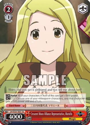 Crescent Moon Alliance Representative, Marielle (LH/SE20-TE07 TD) - LOG HORIZON