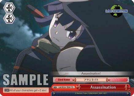 Assassination (LH/SE20-TE09 TD) - LOG HORIZON