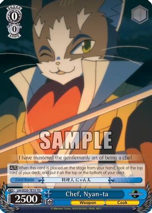 Chef, Nyan-ta (LH/SE20-TE10 TD) - LOG HORIZON