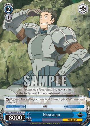 Naotsugu (LH/SE20-TE16 TD) - LOG HORIZON