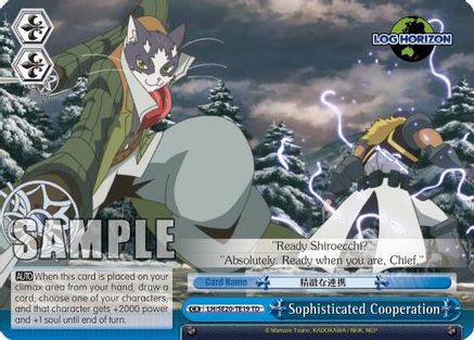 Sophisticated Cooperation (LH/SE20-TE19 TD) - LOG HORIZON