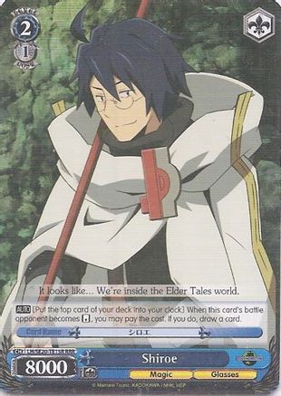 Shiroe (RRR) (LH/SE20-TE15R RRR) - LOG HORIZON