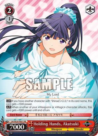 Holding Hands, Akatsuki (LH/SE20-PE01 PR) - LOG HORIZON