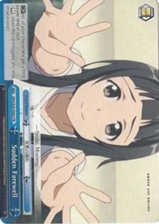 Sudden Farewell (SAO/S26-E085 PR) - Sword Art Online Vol.2