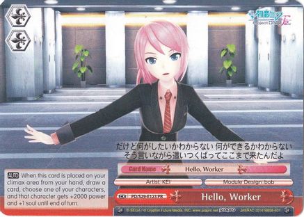 Hello, Worker (PD/S29-E123 PR) - Hatsune Miku: Project DIVA F 2nd