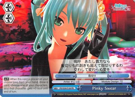 Pinky Swear (PD/S29-E128 PR) - Hatsune Miku: Project DIVA F 2nd