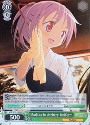 Madoka in Archery Uniform (MM/W35-PE02 PR) - Puella Magi Madoka Magica the Movie -Rebellion-