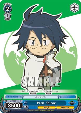 Petit Shiroe (Alternate Art Foil) (LH/SE20-E45 C) - LOG HORIZON