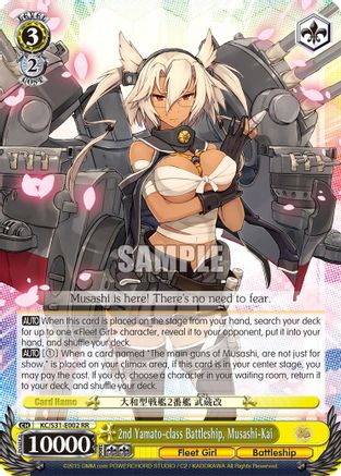 2nd Yamato-class Battleship, Musashi-Kai (KC/S31-E002 RR) - KanColle, 2nd Fleet