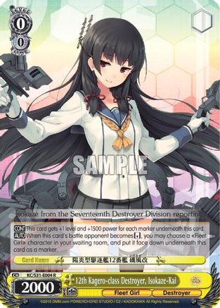 12th Kagero-class Destroyer, Isokaze-Kai (KC/S31-E004 R) - KanColle, 2nd Fleet
