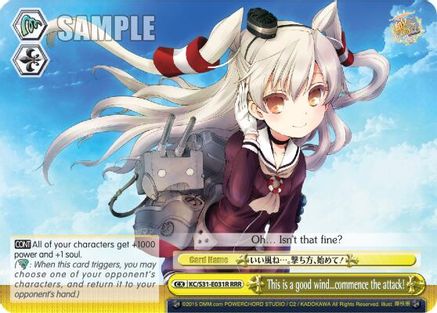 This is a good wind…commence the attack! (RRR) (KC/S31-E031R RRR) - KanColle, 2nd Fleet