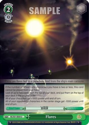 Flares (KC/S31-E054 U) - KanColle, 2nd Fleet