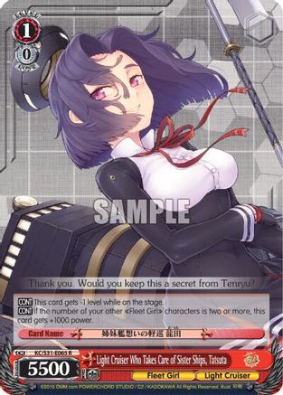 Light Cruiser Who Takes Care of Sister Ships, Tatsuta (KC/S31-E065 R) - KanColle, 2nd Fleet