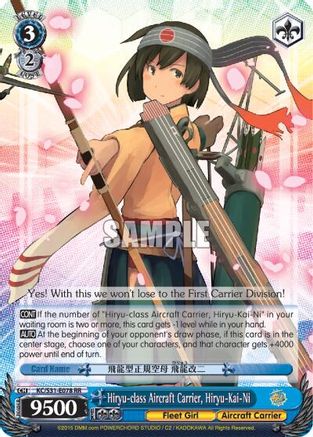 Hiryu-class Aircraft Carrier, Hiryu-Kai-Ni (KC/S31-E078 RR) - KanColle, 2nd Fleet