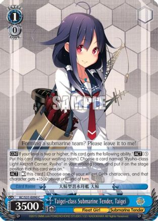 Taigei-class Submarine Tender, Taigei (KC/S31-E090 C) - KanColle, 2nd Fleet
