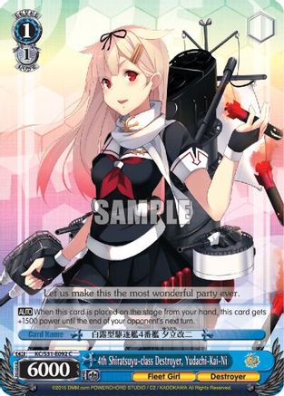 4th Shiratsuyu-class Destroyer, Yudachi-Kai-Ni (KC/S31-E092 C) - KanColle, 2nd Fleet