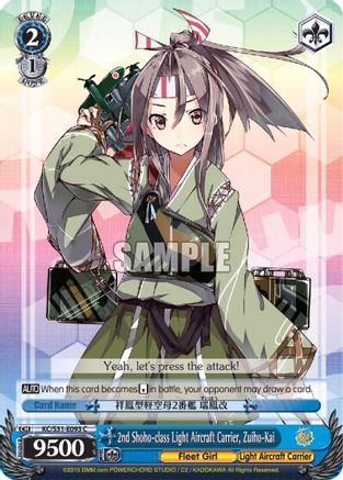 2nd Shoho-class Light Aircraft Carrier, Zuiho-Kai (KC/S31-E093 C) - KanColle, 2nd Fleet