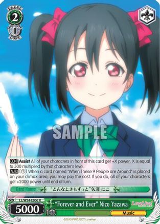 "Forever and Ever" Nico Yazawa (LL/W34-E006 R) - Love Live! Vol. 2