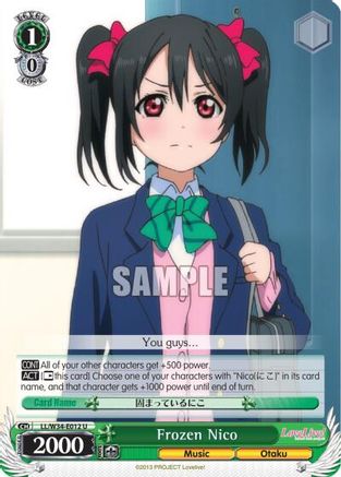 Frozen Nico (LL/W34-E012 U) - Love Live! Vol. 2