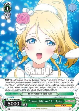 "Snow Halation" Eli Ayase (LL/W34-E019 C) - Love Live! Vol. 2