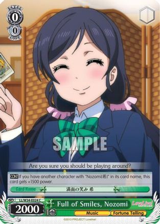 Full of Smiles, Nozomi (LL/W34-E024 C) - Love Live! Vol. 2