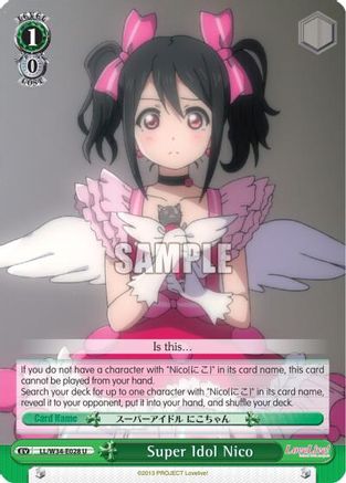 Super Idol Nico (LL/W34-E028 U) - Love Live! Vol. 2