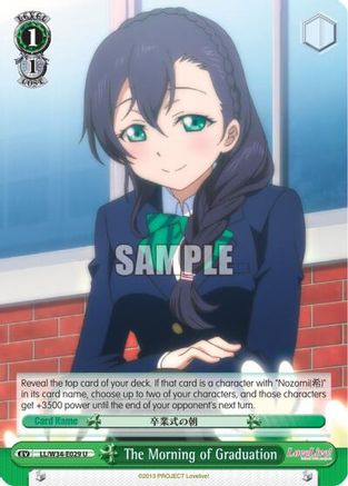 The Morning of Graduation (LL/W34-E029 U) - Love Live! Vol. 2