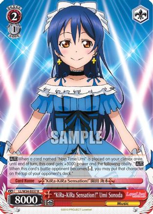 "KiRa-KiRa Sensation!" Umi Sonoda (LL/W34-E037 R) - Love Live! Vol. 2
