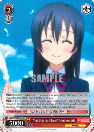 "Forever and Ever" Umi Sonoda (SR) (LL/W34-E038S SR) - Love Live! Vol. 2