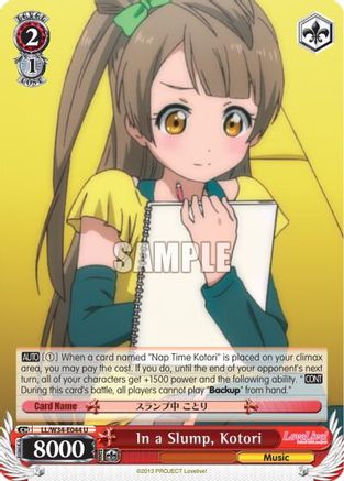 In a Slump, Kotori (LL/W34-E044 U) - Love Live! Vol. 2
