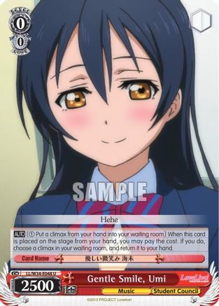 Gentle Smile, Umi (LL/W34-E048 U) - Love Live! Vol. 2