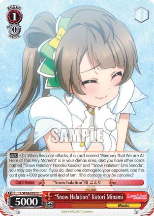 "Snow Halation" Kotori Minami (LL/W34-E051 C) - Love Live! Vol. 2