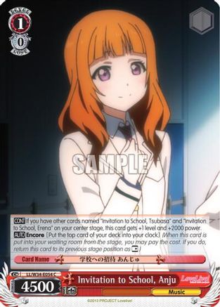 Invitation to School, Anju (LL/W34-E054 C) - Love Live! Vol. 2